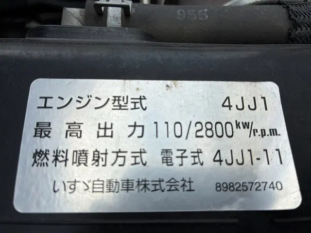 いすゞ エルフ TRG-NKR85A(2WD)の写真24