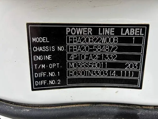 三菱 キャンター 2RG-FBA20(2WD)の写真22