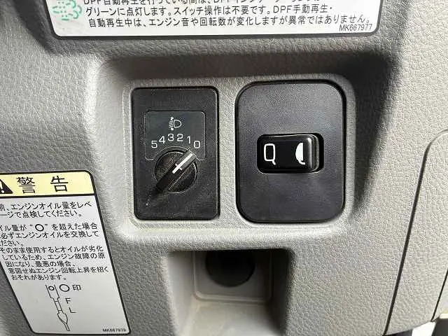 三菱 キャンター 2RG-FBA20(2WD)の写真41