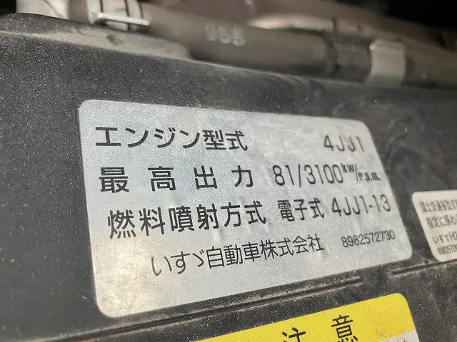 マツダ タイタン TRG-LHR85A(2WD)の写真17
