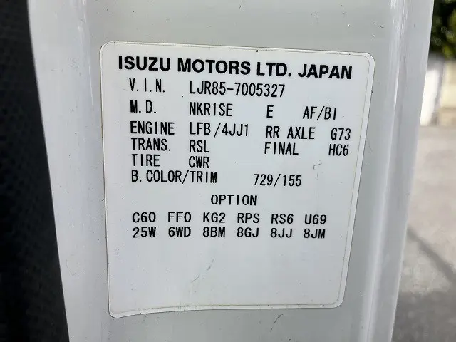 マツダ タイタン TRG-LJR85A(2WD)の写真47