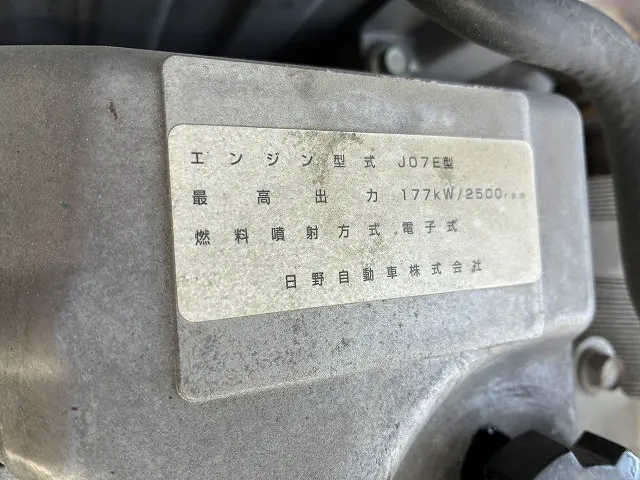日野 レンジャー TKG-FC7JJAA(2WD)の写真46