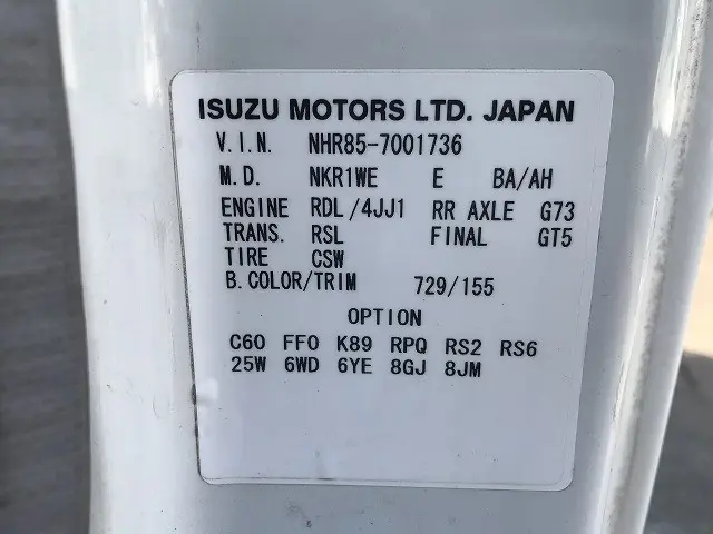 いすゞ エルフ BKG-NHR85A(2WD)の写真16