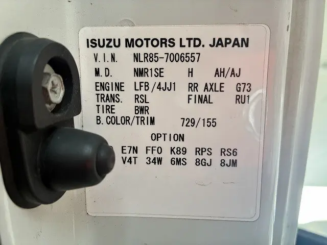 いすゞ エルフ BKG-NLR85AR(2WD)の写真18