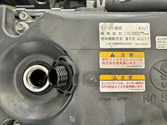 いすゞ エルフ BKG-NLR85AR(2WD)の写真21