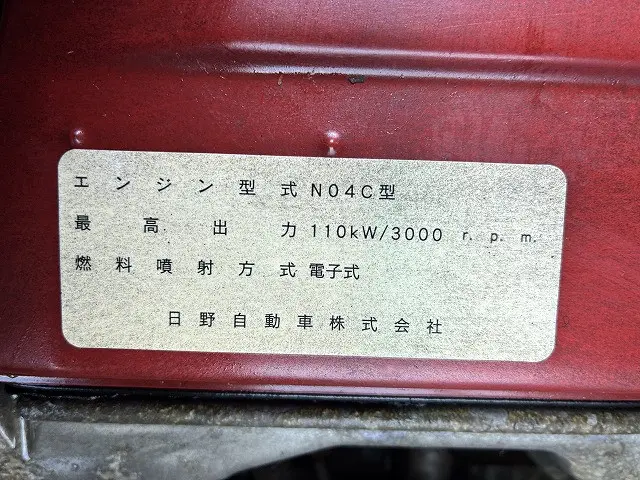 トヨタ コースター PDG-XZB50(2WD)の写真35