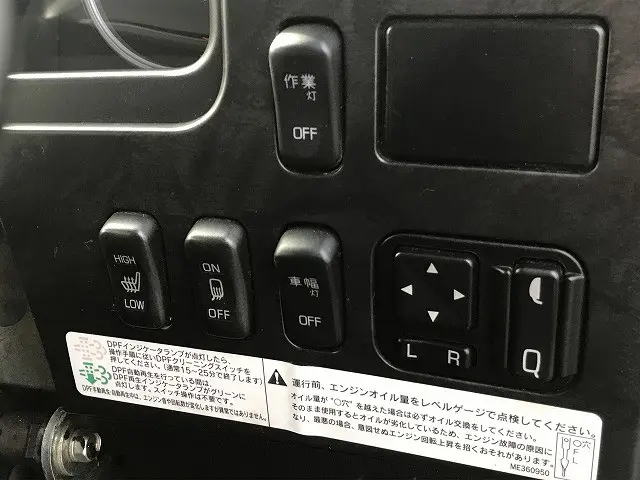 三菱 ファイター 2KG-FK62FY(2WD)の写真30