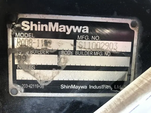 日野 デュトロ BKG-XZU508M(2WD)の写真35