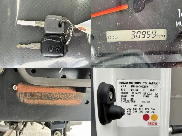 いすゞ エルフ 2PG-NPR88YNの写真27