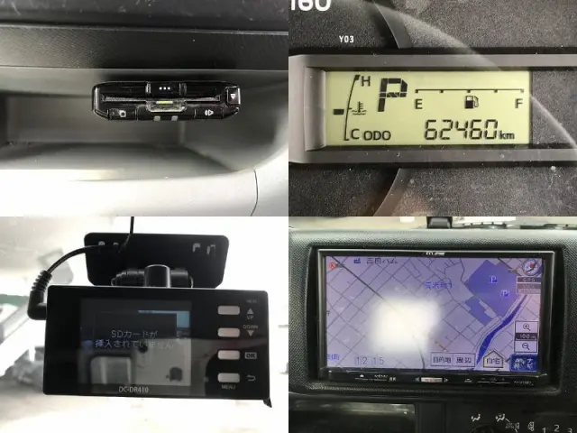 トヨタ ダイナ ABF-TRY230(2WD)の写真46