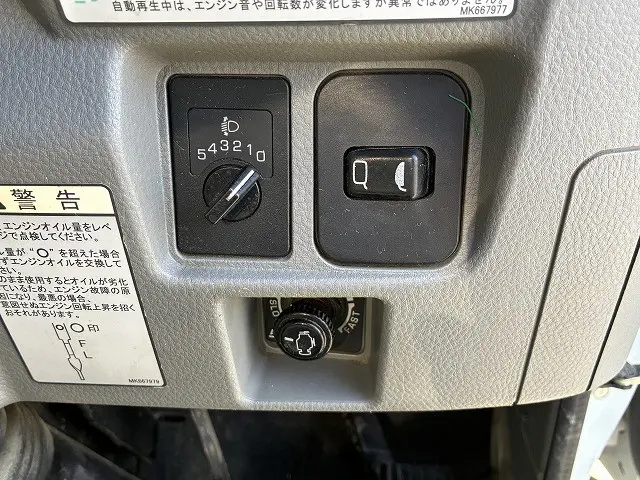 三菱 キャンター 2RG-FBA20(2WD)の写真37