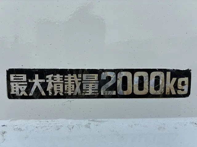 日野 デュトロ ABG-TRU300M(2WD)の写真42