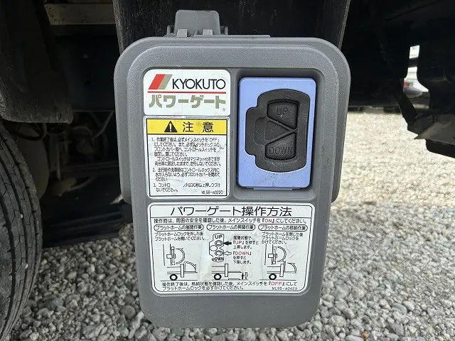 日野 デュトロ ABG-TRU300M(2WD)の写真48