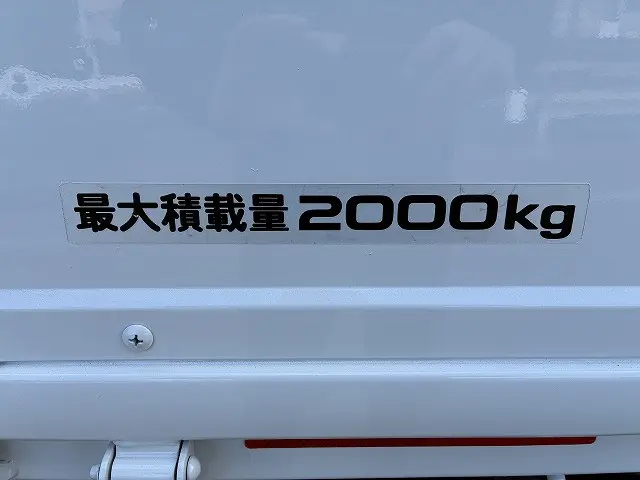 いすゞ エルフ 2RG-NPR88AR(2WD)の写真16