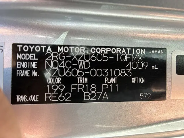 トヨタ ダイナ 2RG-XZU605(2WD)の写真20