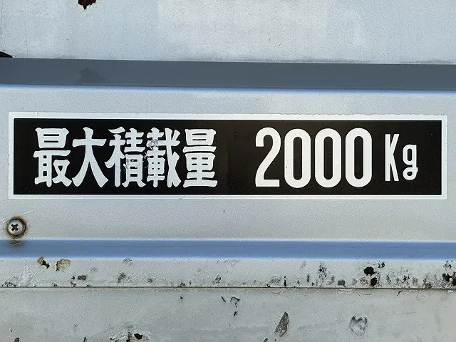 トヨタ ダイナ 2RG-XZU605(2WD)の写真40