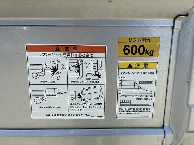 トヨタ ダイナ 2RG-XZU605(2WD)の写真47