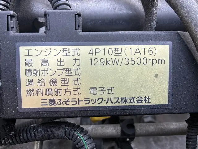 三菱 キャンター TKG-FEB80(2WD)の写真24