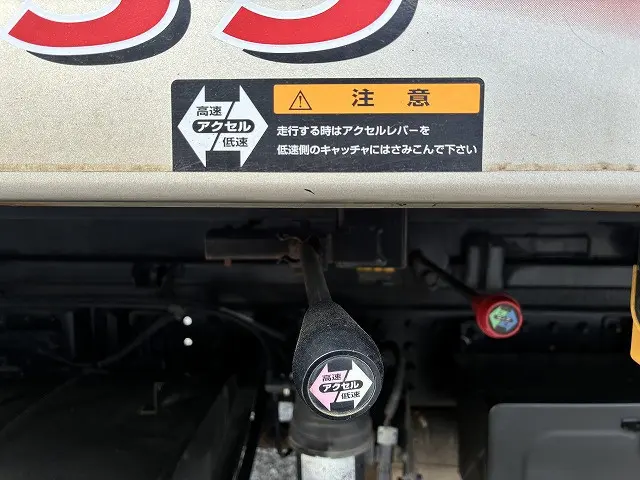 三菱 キャンター TKG-FEB80(2WD)の写真40