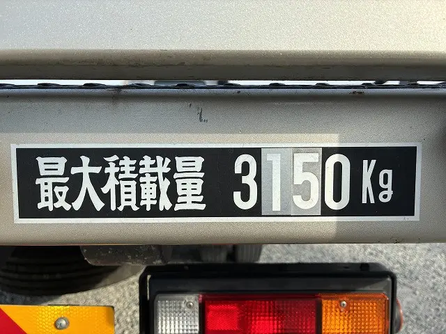 三菱 キャンター TKG-FEB80(2WD)の写真42