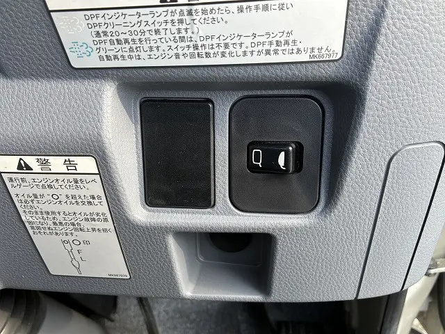 三菱 キャンター TKG-FEB80(2WD)の写真46