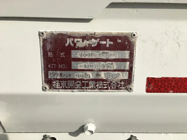 いすゞ エルフ TRG-NKR85A(2WD)の写真38