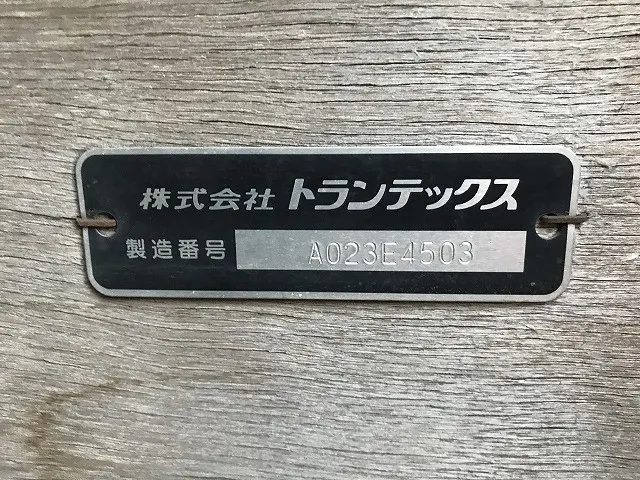 日野 レンジャー 2KG-FD2ABA(2WD)の写真29