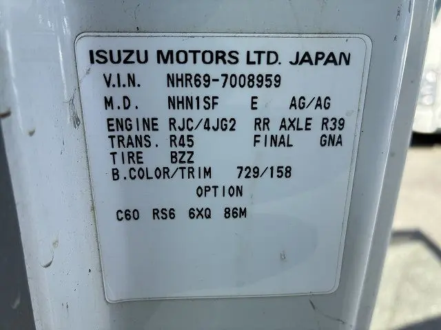 いすゞ エルフ KR-NHR69(2WD)の写真17