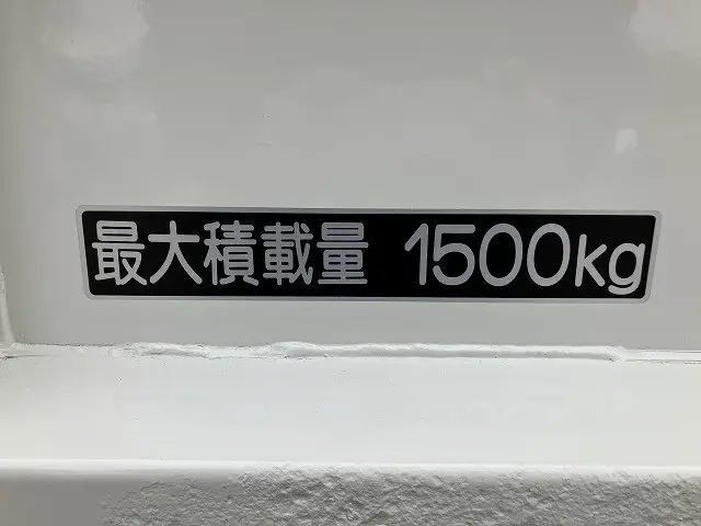 いすゞ エルフ TKG-NJR85A(2WD)の写真24