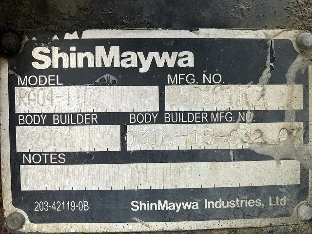 いすゞ エルフ TKG-NJR85A(2WD)の写真24