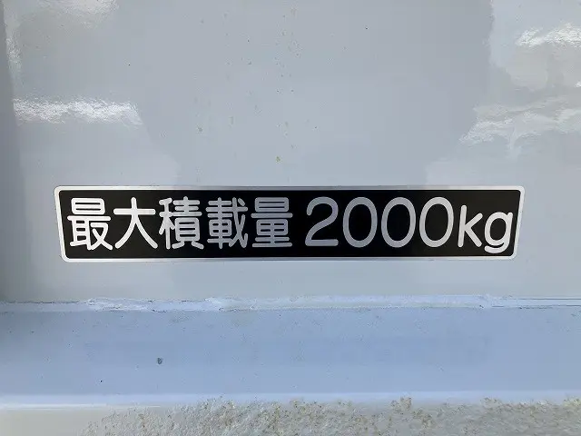 いすゞ エルフ TKG-NJR85A(2WD)の写真48