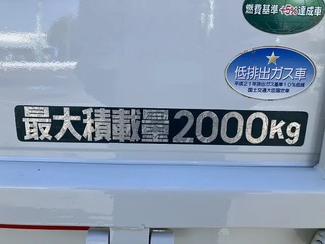 三菱 キャンター TPG-FEB50(2WD)の写真23