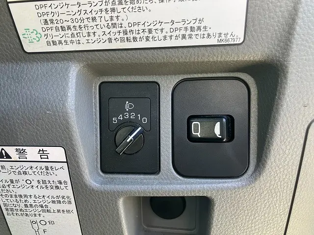 三菱 キャンター TPG-FEB50(2WD)の写真39