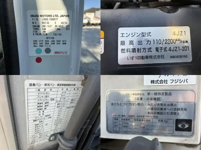 マツダ タイタン 2RG-LHR88AN(2WD)の写真22