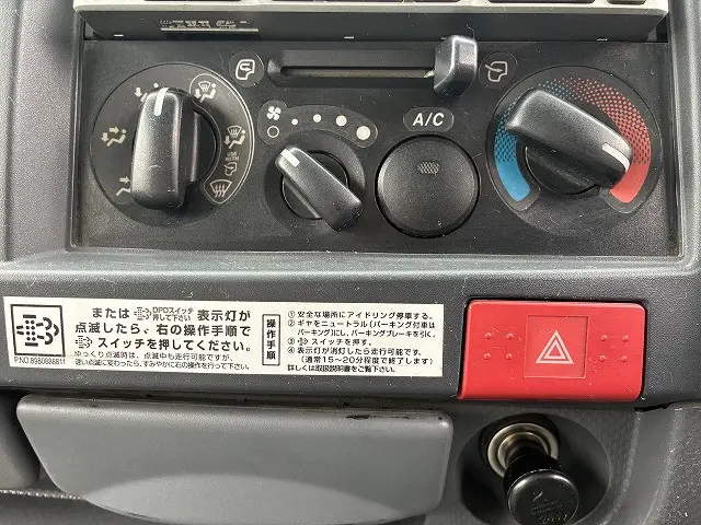 いすゞ エルフ TRG-NHR85A(2WD)の写真34