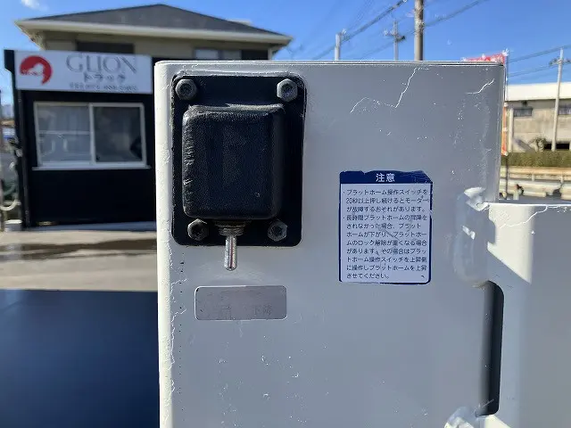 トヨタ ダイナ ABF-TRY230(2WD)の写真20