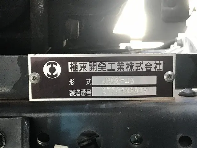 いすゞ エルフ TRG-NPR85AN(2WD)の写真42