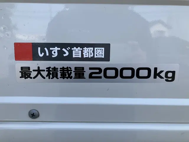 いすゞ エルフ 2RG-NLR88AC(2WD)の写真19