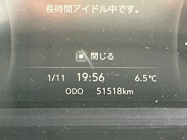 いすゞ エルフ 2RG-NLR88AC(2WD)の写真40