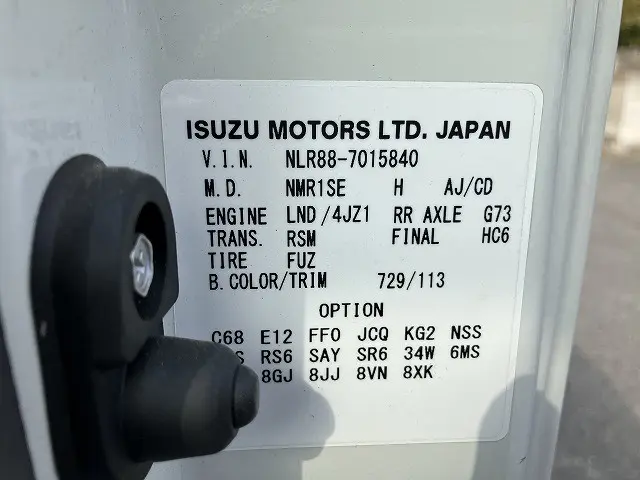 いすゞ エルフ 2RG-NLR88AC(2WD)の写真46