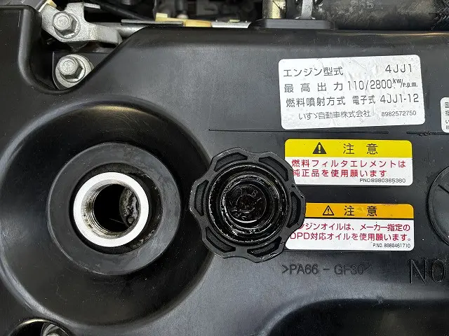 いすゞ エルフ TKG-NKR85YN(2WD)の写真27