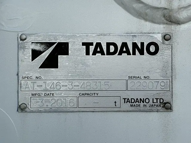 いすゞ エルフ TKG-NKR85YN(2WD)の写真42