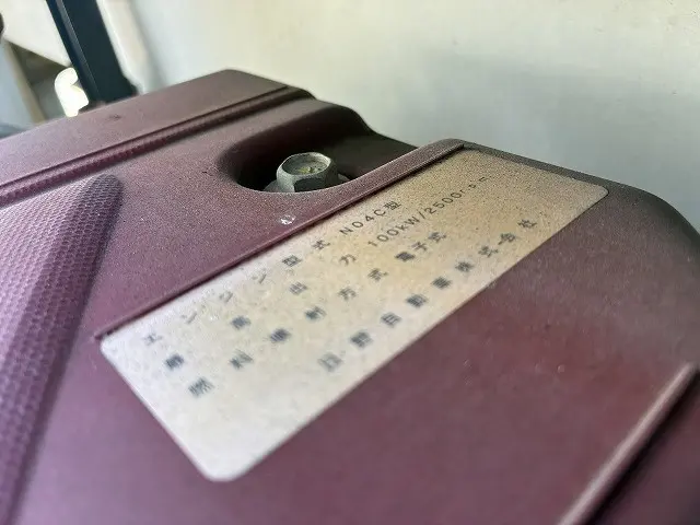 日野 デュトロ SKG-XZU650M(2WD)の写真23