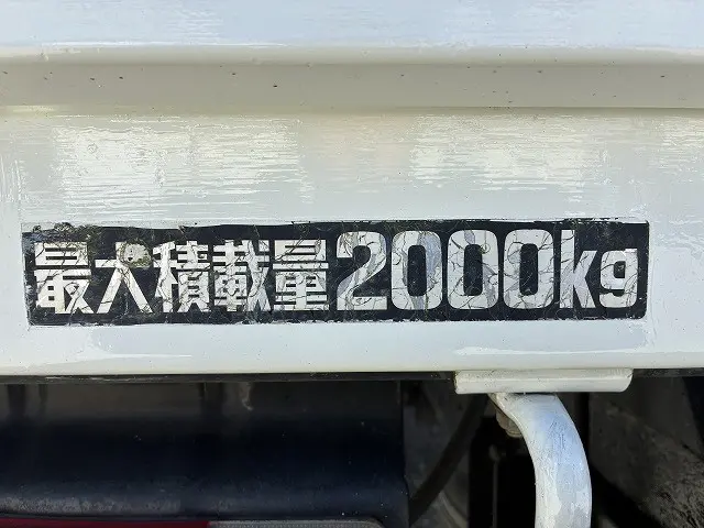 日野 デュトロ SKG-XZU650M(2WD)の写真40