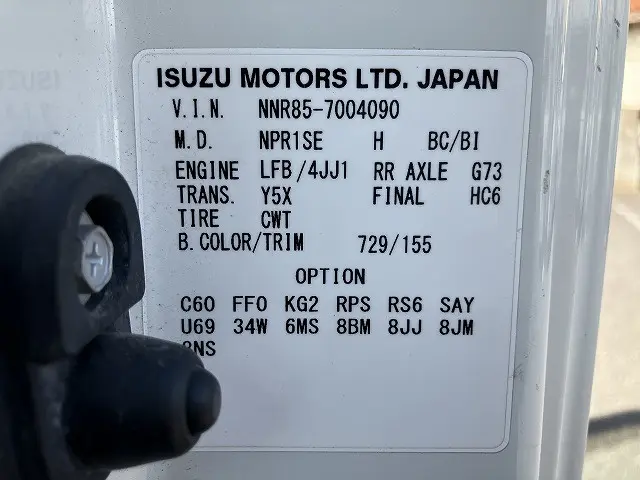 いすゞ エルフ TRG-NNR85AR(2WD)の写真48