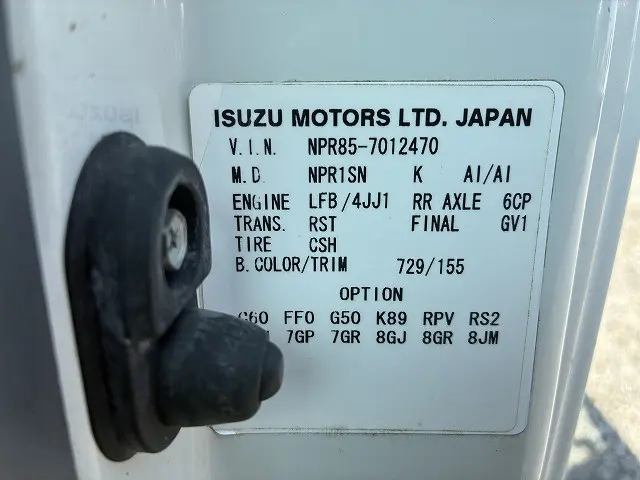 いすゞ エルフ BDG-NPR85AN(2WD)の写真22