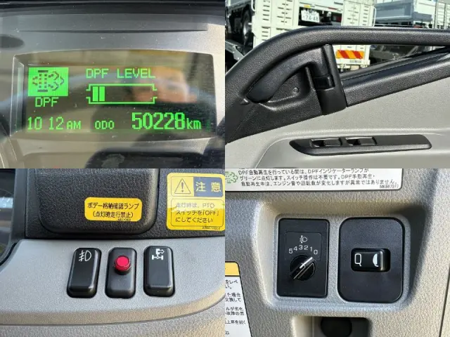 三菱 キャンター 2PG-FEB80(2WD)の写真21