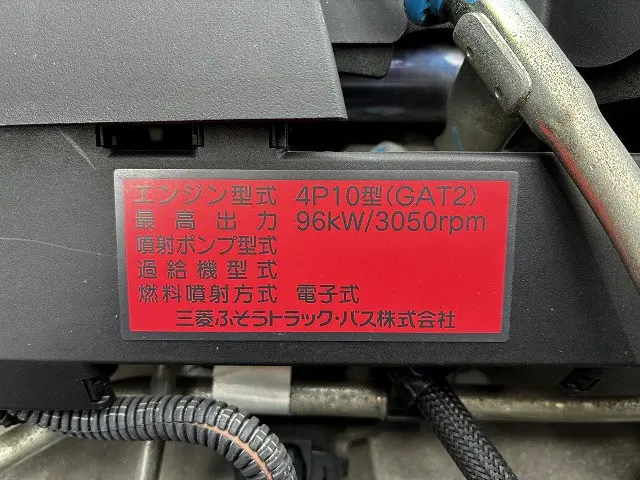 三菱 キャンター TPG-FBA20(2WD)の写真24