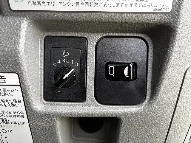 三菱 キャンター TPG-FBA20(2WD)の写真42