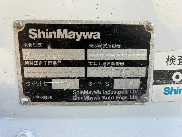 日産 アトラス KG-SR4F23(2WD)の写真26